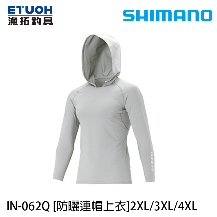 SHIMANO IN-062Q 灰 #2XL #3XL [防曬連帽上衣]